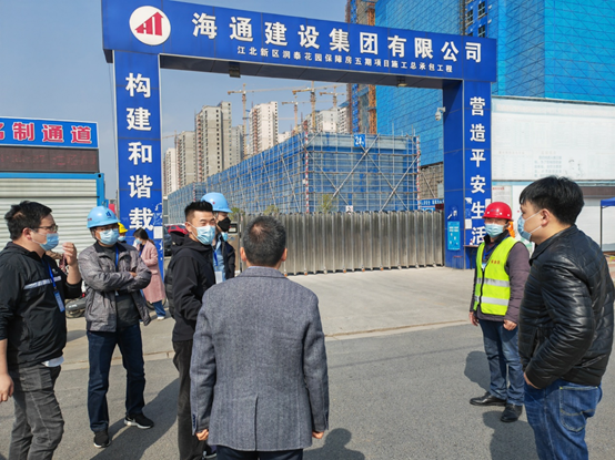 助力疫情防控新居集团在行动