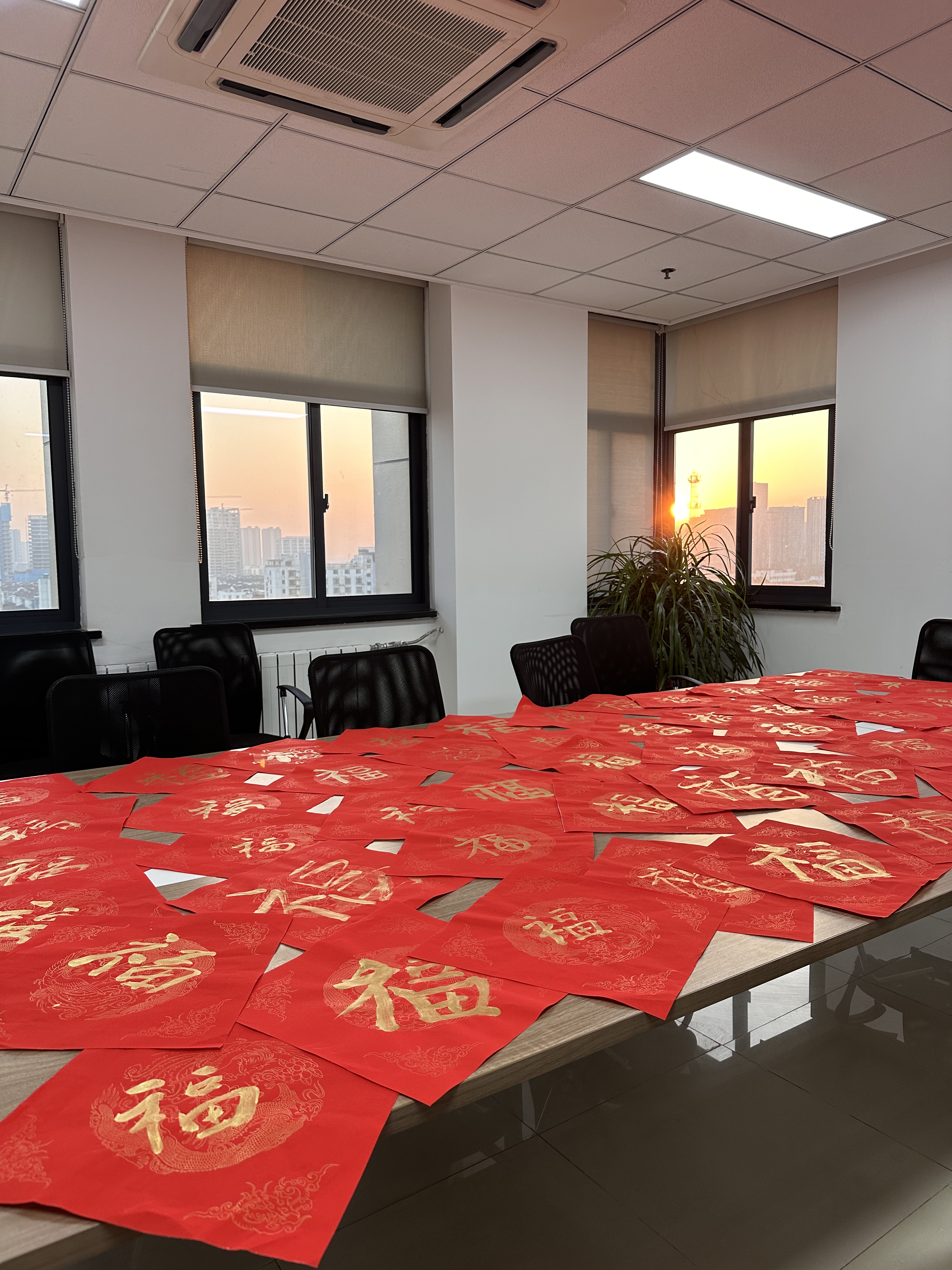年味特别浓！工会喜迎新春全员写“福”同纳福