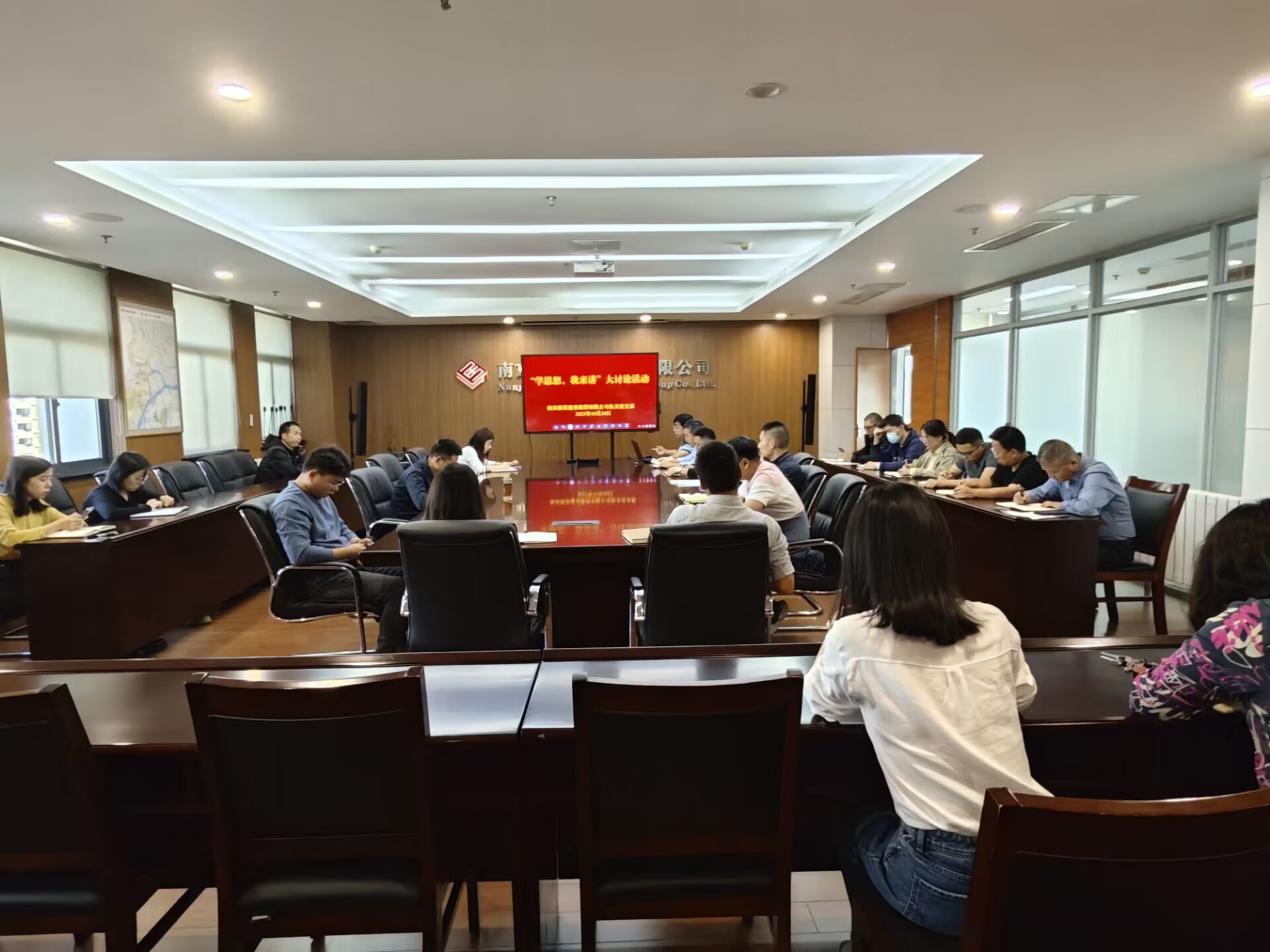 机关支部开展“学思想·我来讲”主题党日活动