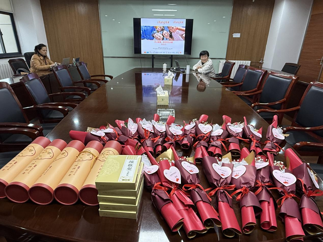 筑牢疾病预防防线，开启养生保健新篇
